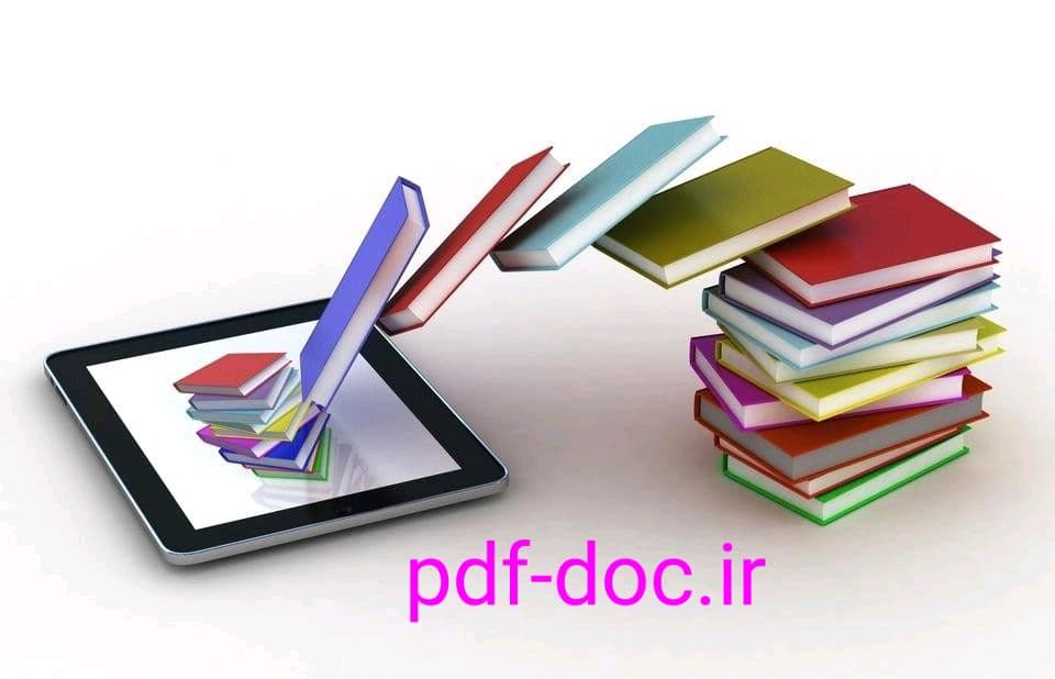 دانلود پروژه آمار بررسی وضعیت توریستها در مشهد