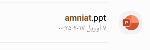 تحقیق درباره کار همراه با آسودگی وامنیت